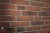 Фасадная плитка ручной формовки Feldhaus Klinker R687 sintra terracotta linguro, 240*71*11 мм